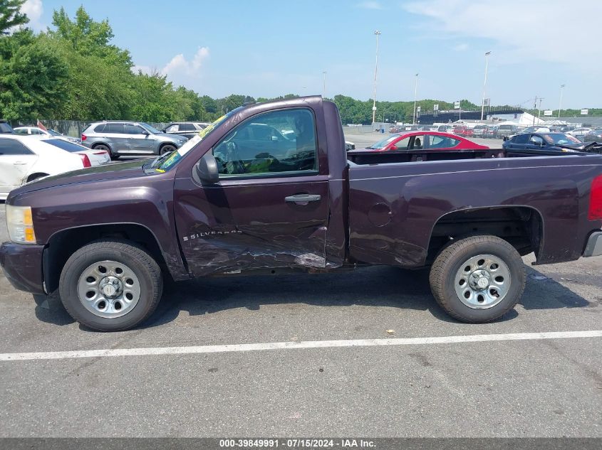 2008 Chevrolet Silverado 1500 Work Truck VIN: 1GCEC14X38Z208391 Lot: 39849991