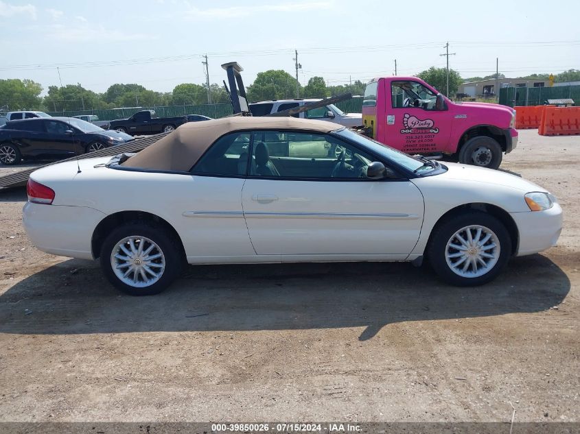 2003 Chrysler Sebring Lxi VIN: 1C3EL55T73N513304 Lot: 39850026