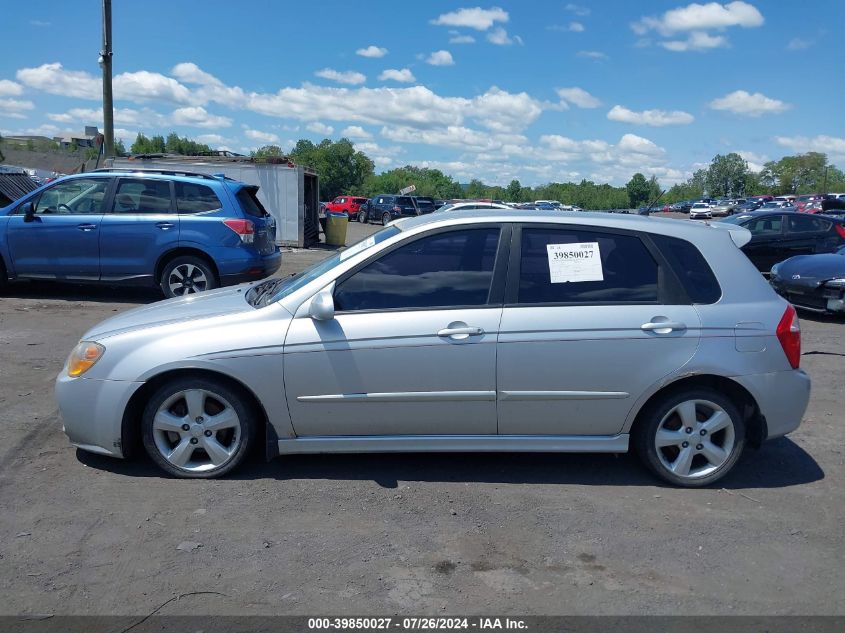 2007 Kia Spectra5 Sx VIN: KNAFE161575001821 Lot: 39850027