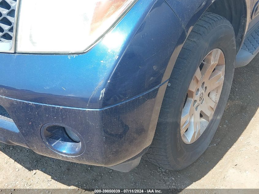 2006 Nissan Pathfinder Le VIN: 5N1AR18U06C612760 Lot: 39850039