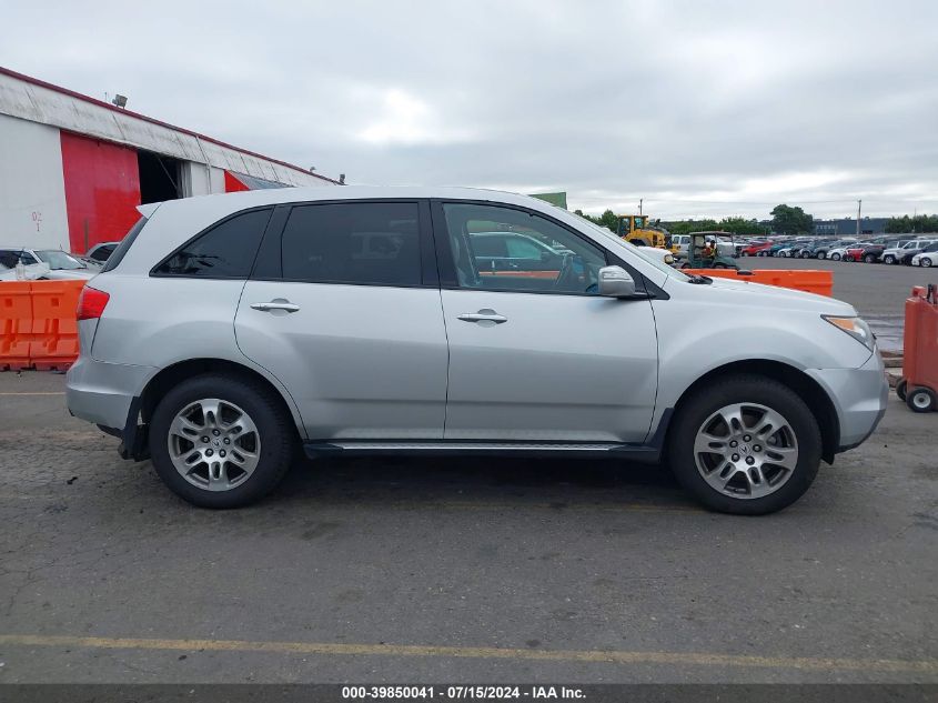 2009 Acura Mdx Technology Package VIN: 2HNYD28479H529023 Lot: 39850041