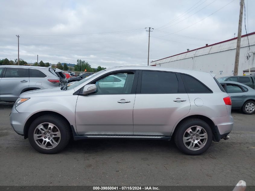 2009 Acura Mdx Technology Package VIN: 2HNYD28479H529023 Lot: 39850041