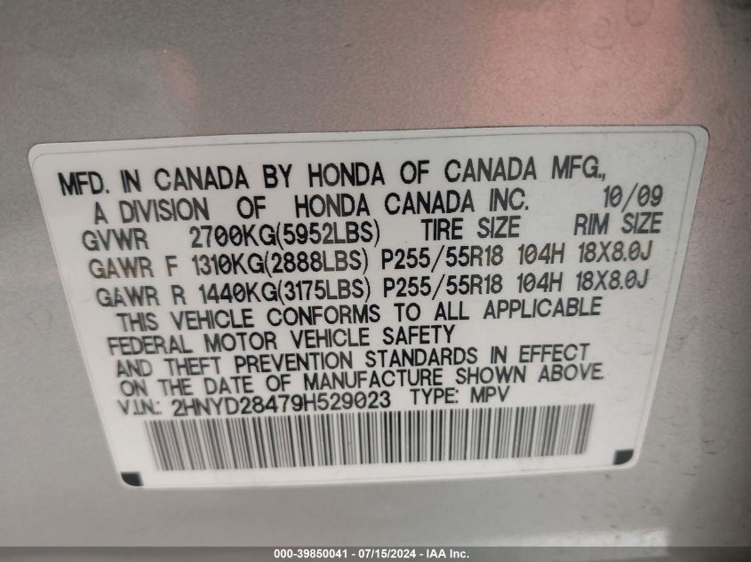 2009 Acura Mdx Technology Package VIN: 2HNYD28479H529023 Lot: 39850041