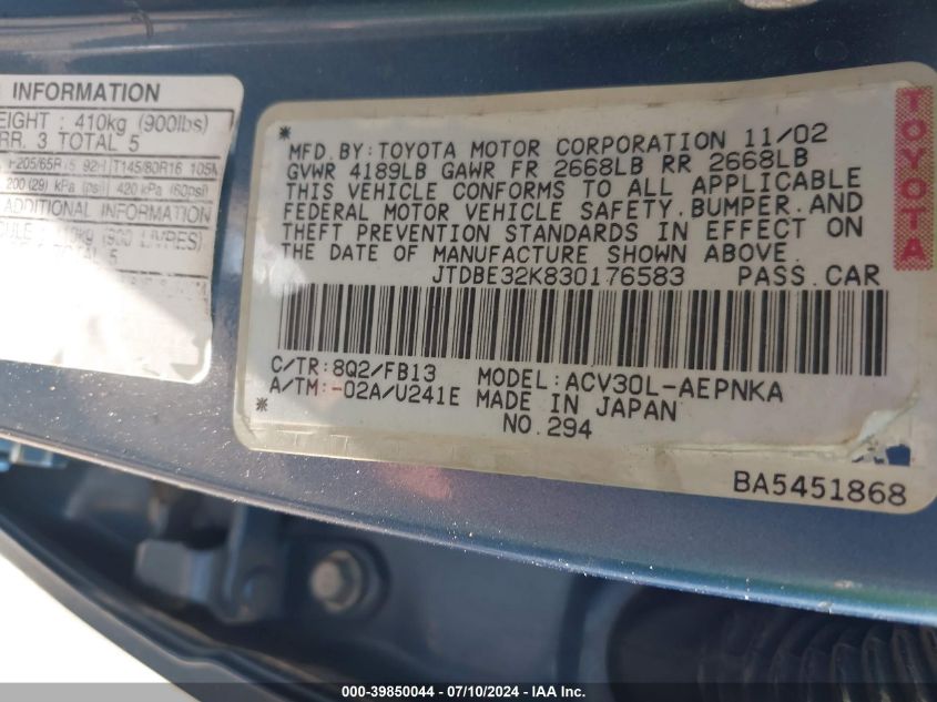 2003 Toyota Camry Le VIN: JTDBE32K830176583 Lot: 39850044