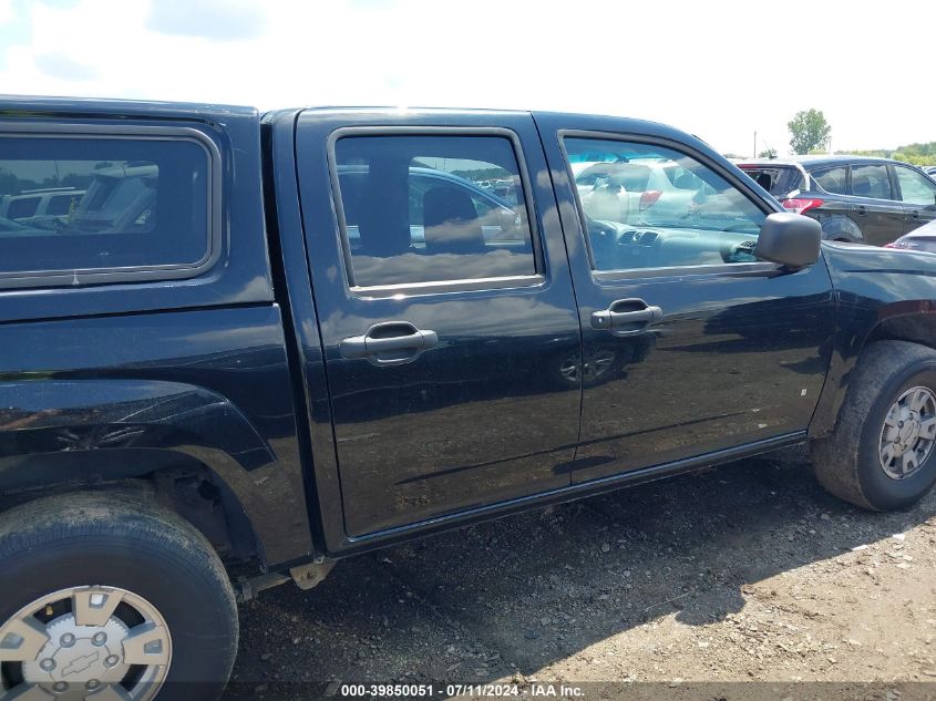 1GCDT136X48176687 | 2004 CHEVROLET COLORADO