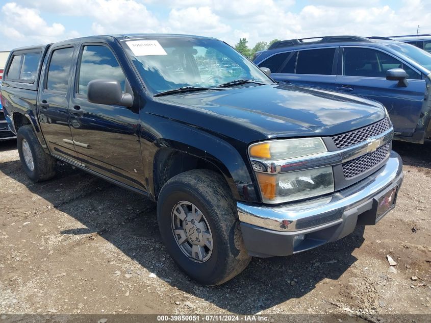 1GCDT136X48176687 | 2004 CHEVROLET COLORADO