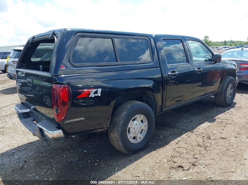 1GCDT136X48176687 | 2004 CHEVROLET COLORADO