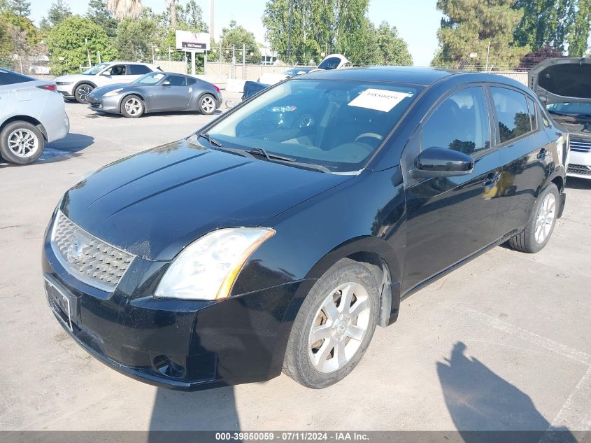 2007 Nissan Sentra 2.0Sl VIN: 3N1AB61E37L604895 Lot: 39850059