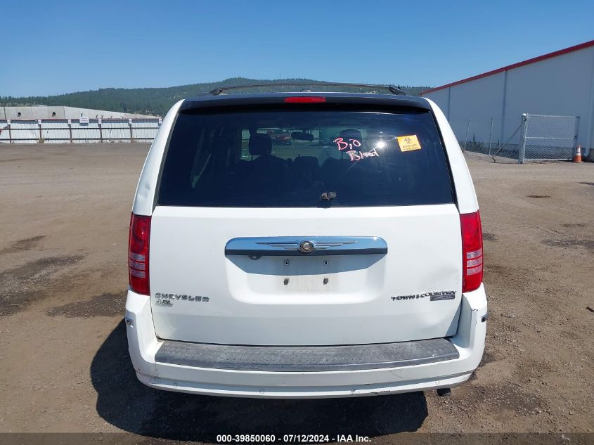 2010 Chrysler Town & Country Limited VIN: 2A4RR6DX0AR151574 Lot: 39850060