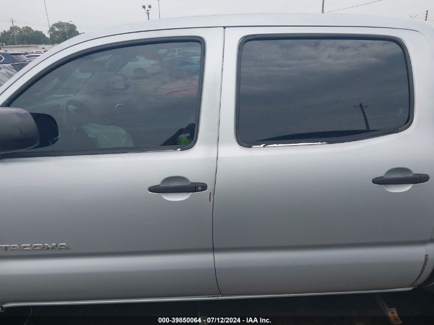 2010 Toyota Tacoma Double Cab Prerunner VIN: 3TMJU4GN7AM092739 Lot: 39850064