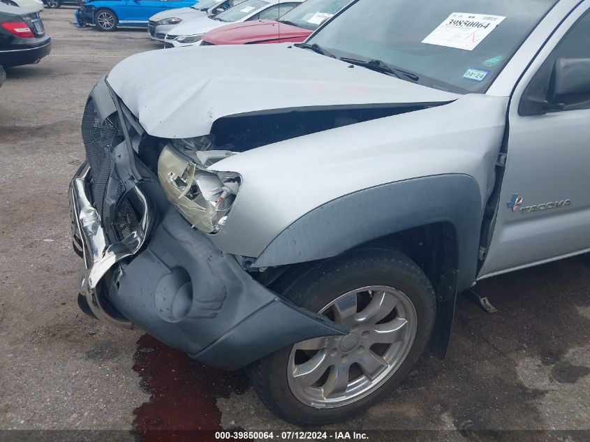 2010 Toyota Tacoma Double Cab Prerunner VIN: 3TMJU4GN7AM092739 Lot: 39850064