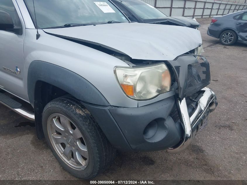 2010 Toyota Tacoma Double Cab Prerunner VIN: 3TMJU4GN7AM092739 Lot: 39850064