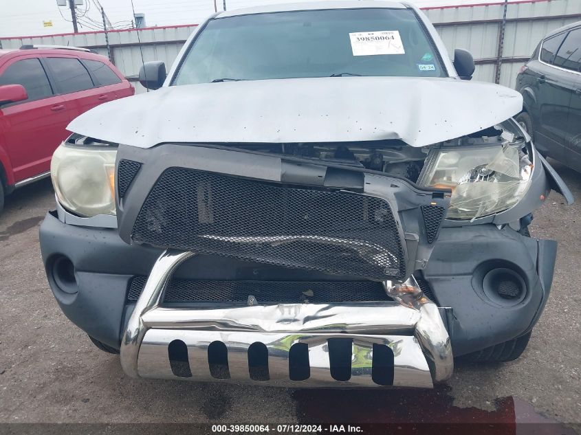 2010 Toyota Tacoma Double Cab Prerunner VIN: 3TMJU4GN7AM092739 Lot: 39850064