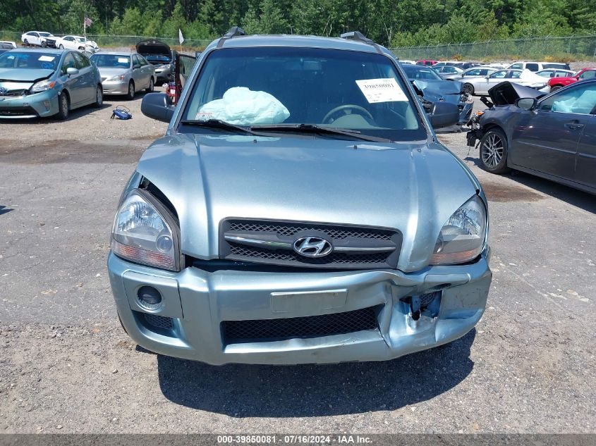 2008 Hyundai Tucson Gls VIN: KM8JM12B58U734100 Lot: 39850081