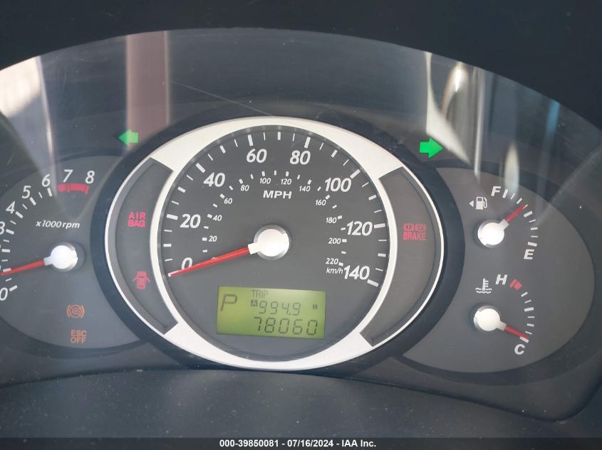 2008 Hyundai Tucson Gls VIN: KM8JM12B58U734100 Lot: 39850081