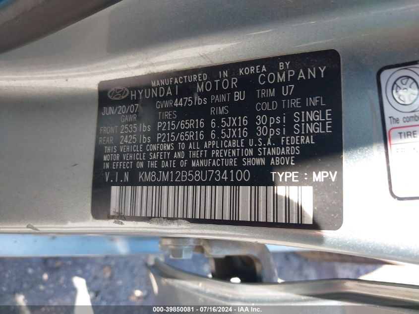 2008 Hyundai Tucson Gls VIN: KM8JM12B58U734100 Lot: 39850081