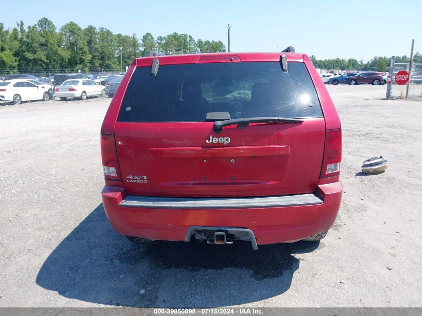 2006 Jeep Grand Cherokee Laredo VIN: 1J4HR48N36C331446 Lot: 39850098