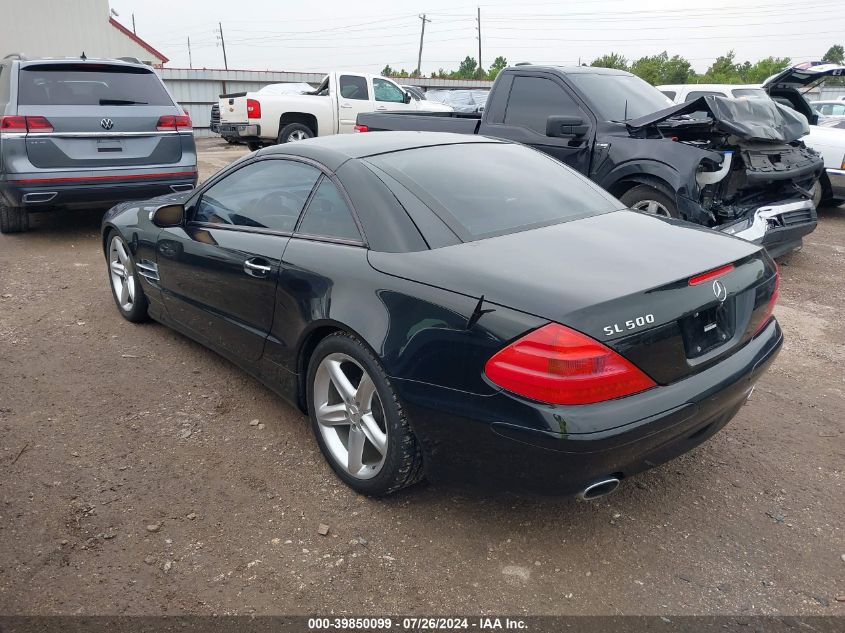 2004 Mercedes-Benz Sl 500 VIN: WDBSK75F24F085434 Lot: 39850099