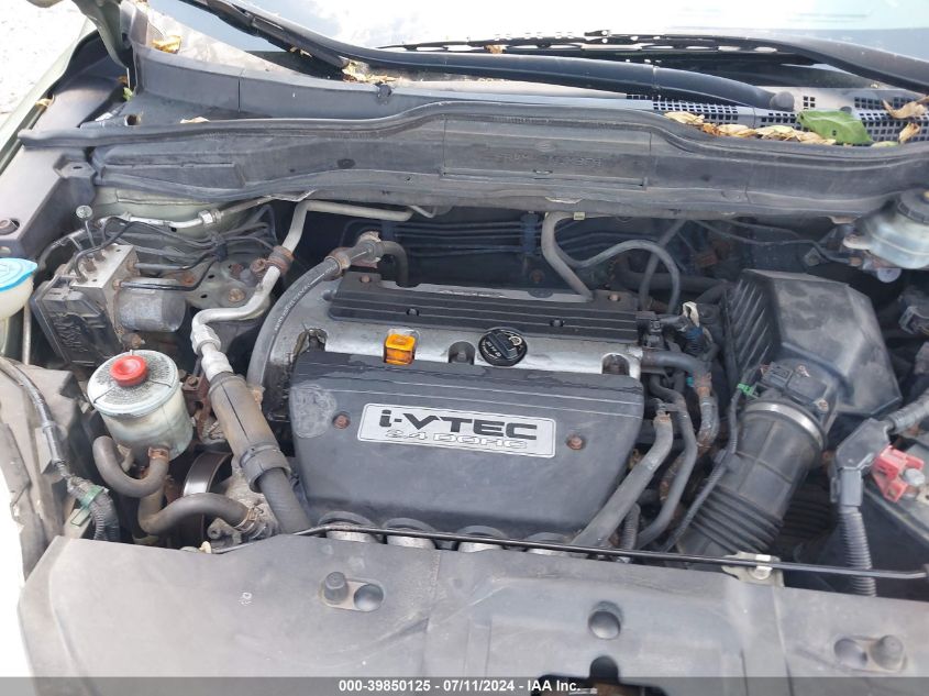 2007 Honda Cr-V Ex-L VIN: 5J6RE487X7L005338 Lot: 39850125