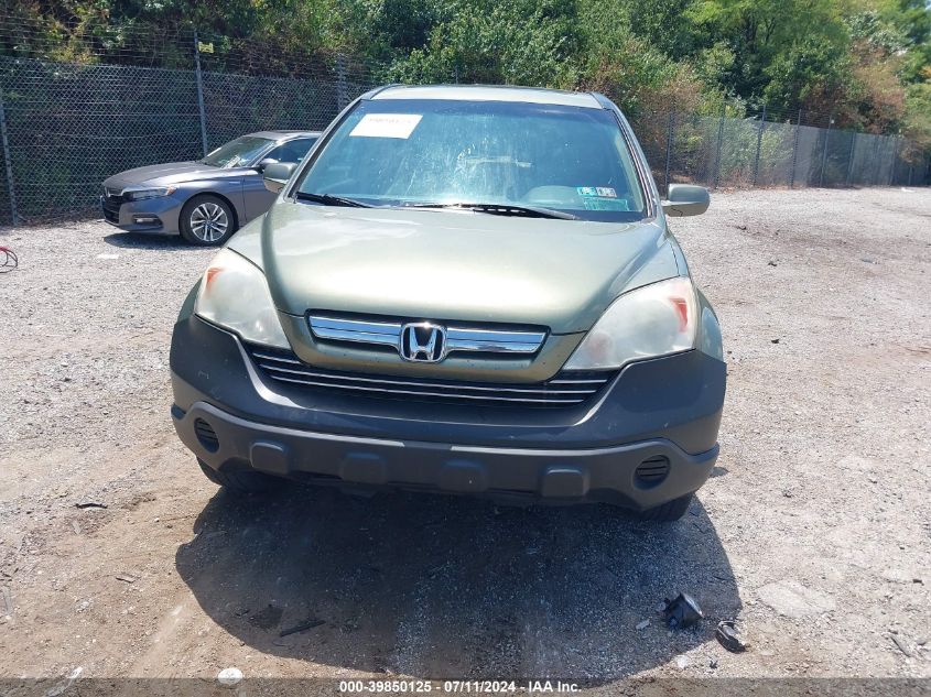 2007 Honda Cr-V Ex-L VIN: 5J6RE487X7L005338 Lot: 39850125