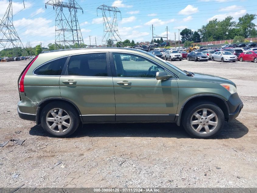 2007 Honda Cr-V Ex-L VIN: 5J6RE487X7L005338 Lot: 39850125