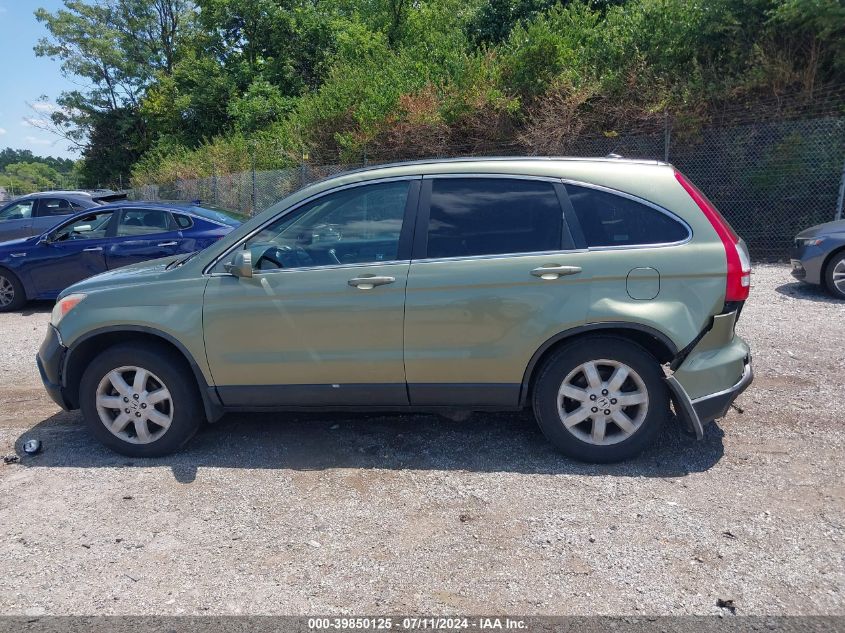 2007 Honda Cr-V Ex-L VIN: 5J6RE487X7L005338 Lot: 39850125