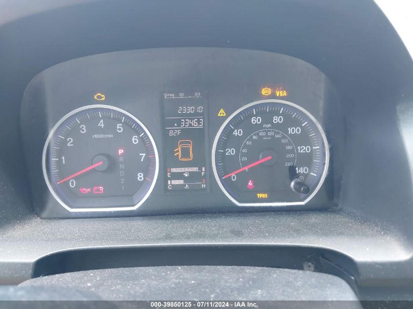 2007 Honda Cr-V Ex-L VIN: 5J6RE487X7L005338 Lot: 39850125