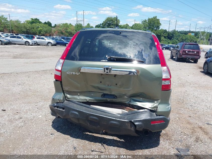 2007 Honda Cr-V Ex-L VIN: 5J6RE487X7L005338 Lot: 39850125