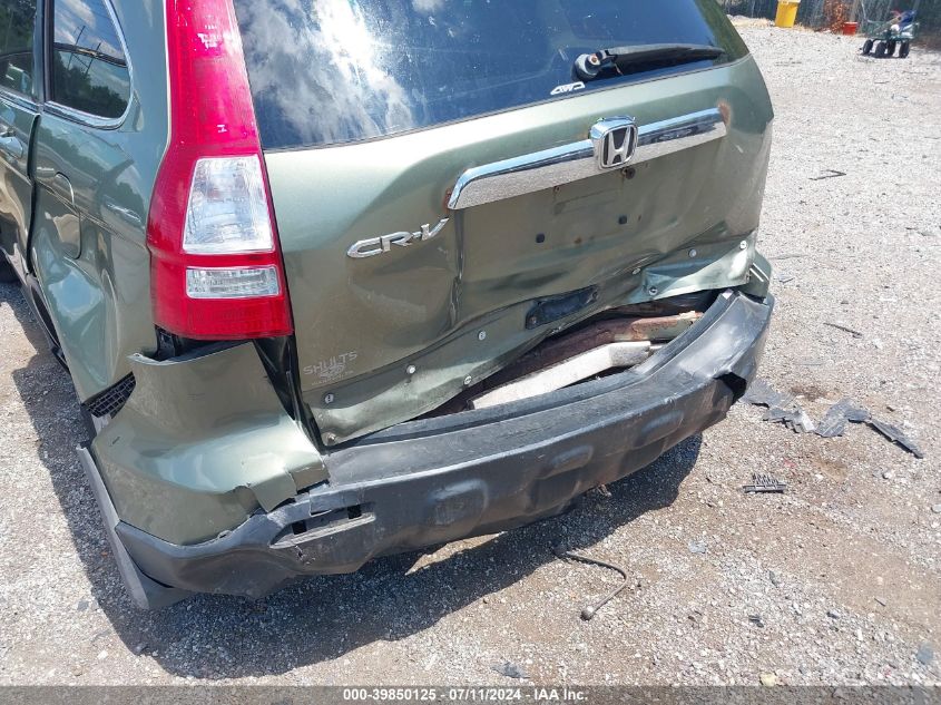 2007 Honda Cr-V Ex-L VIN: 5J6RE487X7L005338 Lot: 39850125