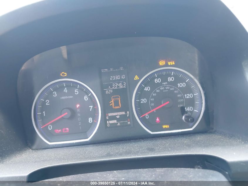 2007 Honda Cr-V Ex-L VIN: 5J6RE487X7L005338 Lot: 39850125