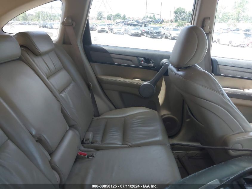 2007 Honda Cr-V Ex-L VIN: 5J6RE487X7L005338 Lot: 39850125