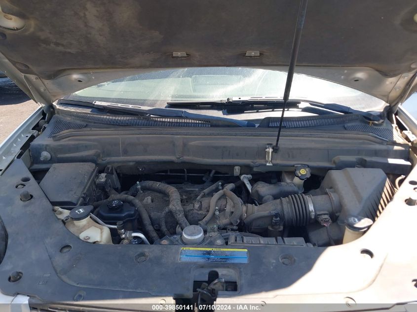 2010 GMC Acadia Sl VIN: 1GKLVKED8AJ155160 Lot: 39850141