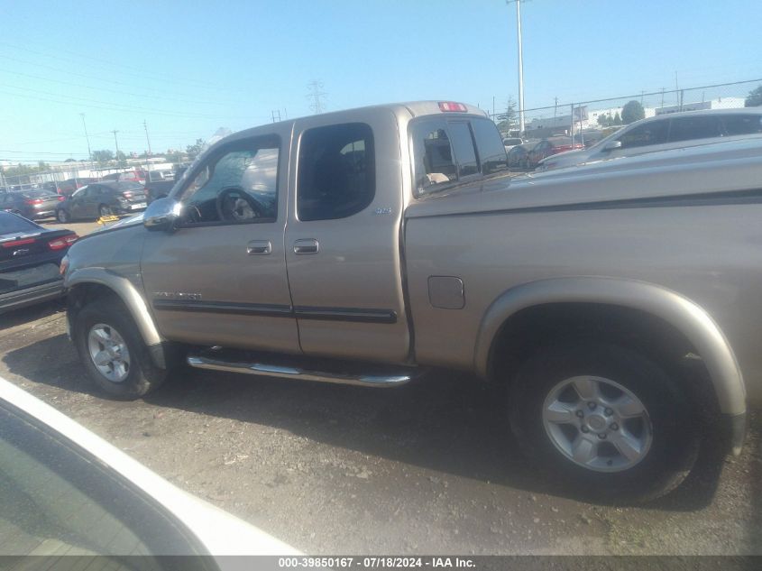 2005 Toyota Tundra Sr5 V8 VIN: 5TBBT44175S464975 Lot: 39850167