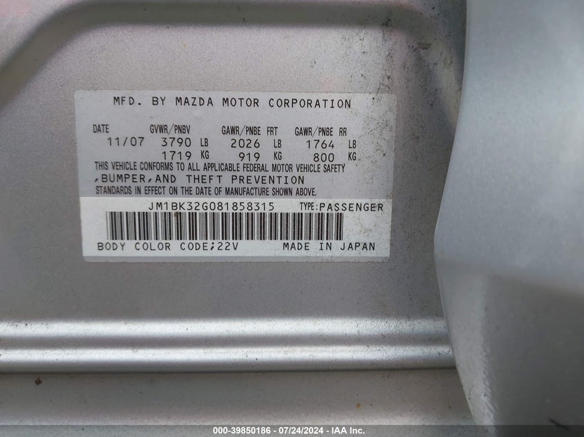 2008 Mazda Mazda3 I VIN: JM1BK32G081858315 Lot: 39850186