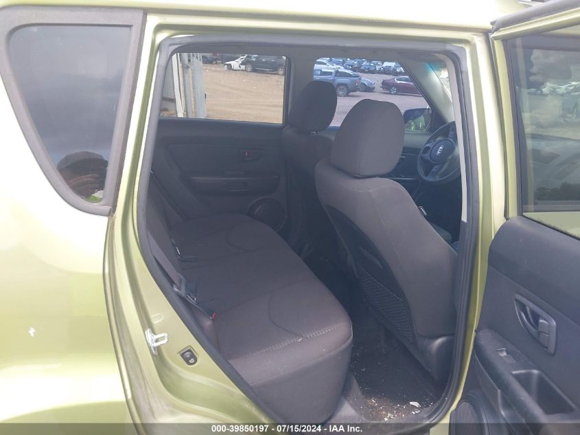 2012 Kia Soul VIN: KNDJT2A55C7474250 Lot: 39850197