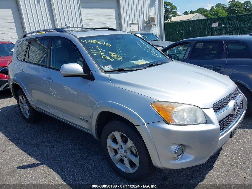 2009 Toyota Rav4 Limited VIN: 2T3BF31V89W013266 Lot: 39850199