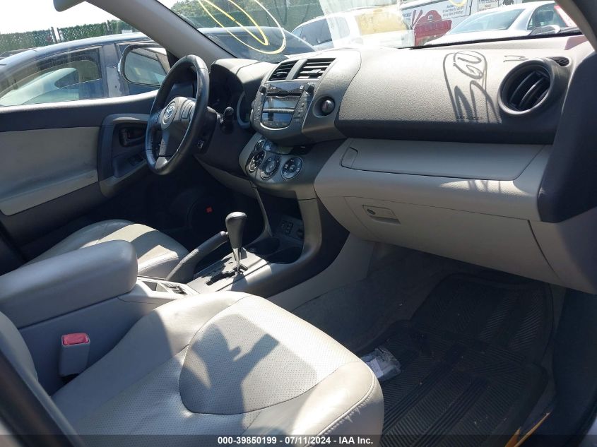 2T3BF31V89W013266 2009 Toyota Rav4 Limited