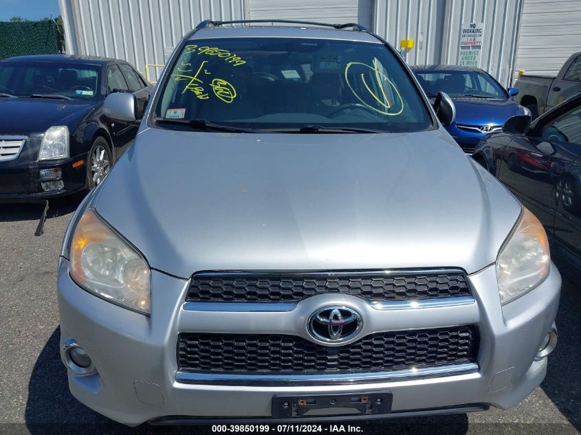 2T3BF31V89W013266 2009 Toyota Rav4 Limited