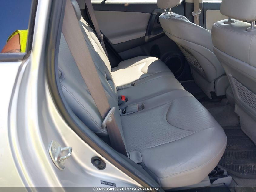 2T3BF31V89W013266 2009 Toyota Rav4 Limited