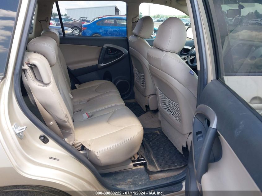 2008 Toyota Rav4 Limited VIN: JTMZD31V386069409 Lot: 39850222