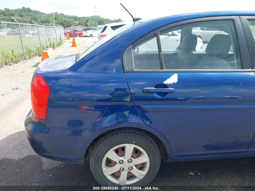 2010 Hyundai Accent Gls VIN: KMHCN4AC4AU425564 Lot: 39850240