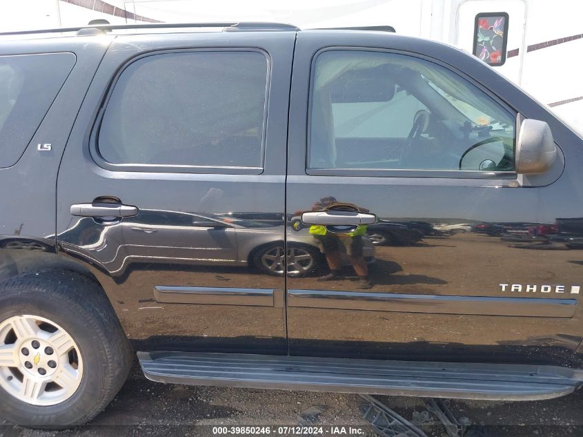 2008 Chevrolet Tahoe Ls VIN: 1GNFC13018R120701 Lot: 39850246