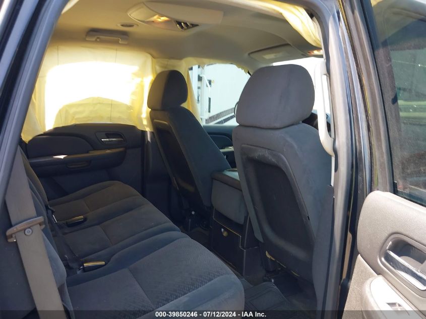 2008 Chevrolet Tahoe Ls VIN: 1GNFC13018R120701 Lot: 39850246