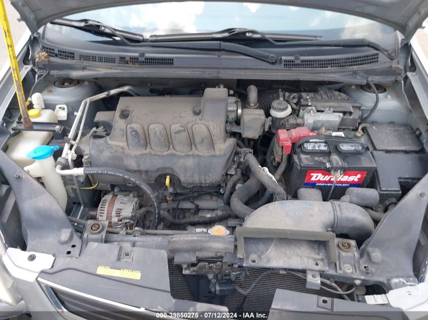 2012 Nissan Sentra 2.0/2.0S/Sr/2.0Sl VIN: 3N1AB6AP0CL742504 Lot: 39850275