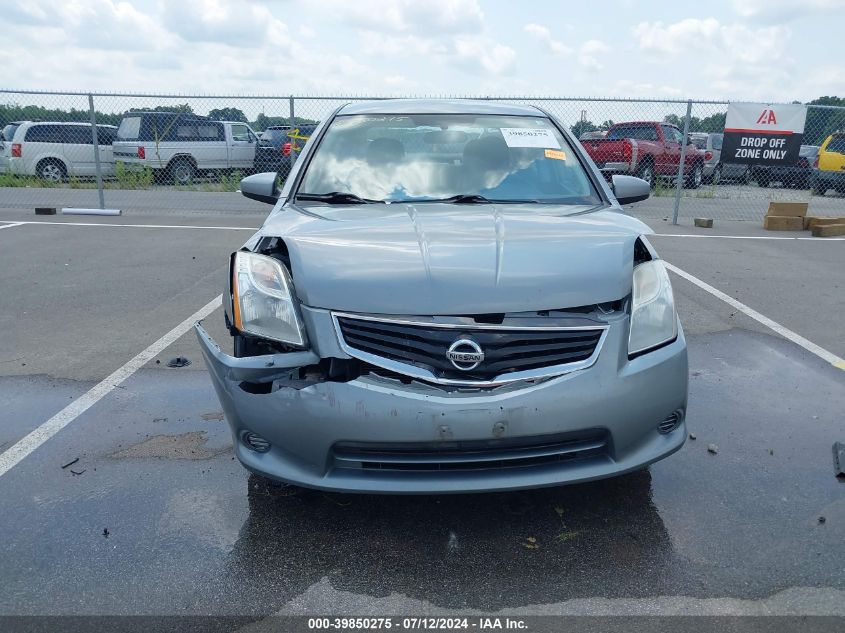 2012 Nissan Sentra 2.0/2.0S/Sr/2.0Sl VIN: 3N1AB6AP0CL742504 Lot: 39850275