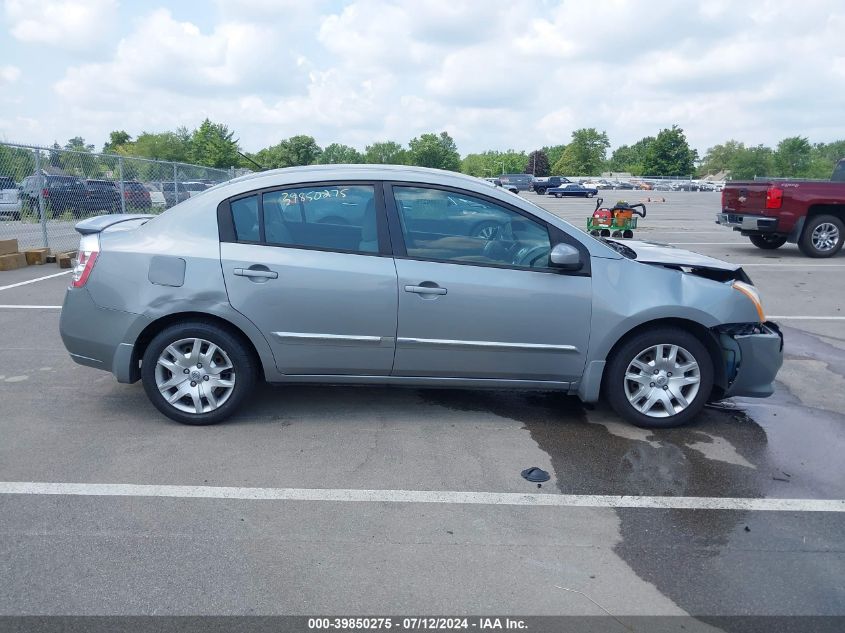 2012 Nissan Sentra 2.0/2.0S/Sr/2.0Sl VIN: 3N1AB6AP0CL742504 Lot: 39850275