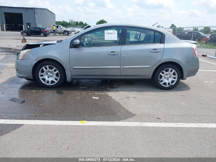 2012 Nissan Sentra 2.0/2.0S/Sr/2.0Sl VIN: 3N1AB6AP0CL742504 Lot: 39850275
