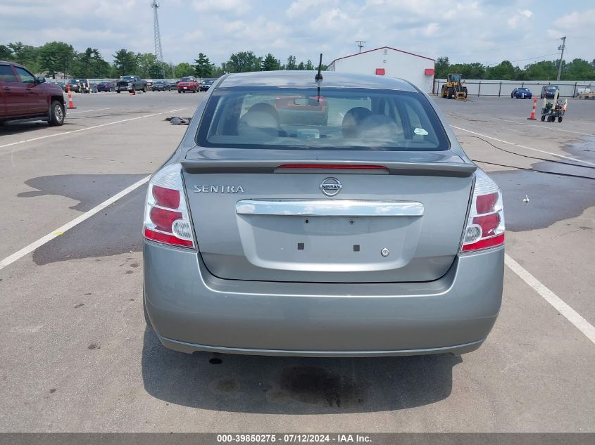 2012 Nissan Sentra 2.0/2.0S/Sr/2.0Sl VIN: 3N1AB6AP0CL742504 Lot: 39850275