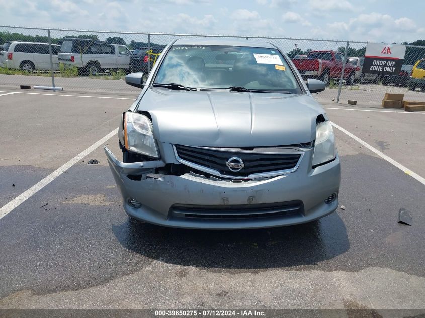 2012 Nissan Sentra 2.0/2.0S/Sr/2.0Sl VIN: 3N1AB6AP0CL742504 Lot: 39850275