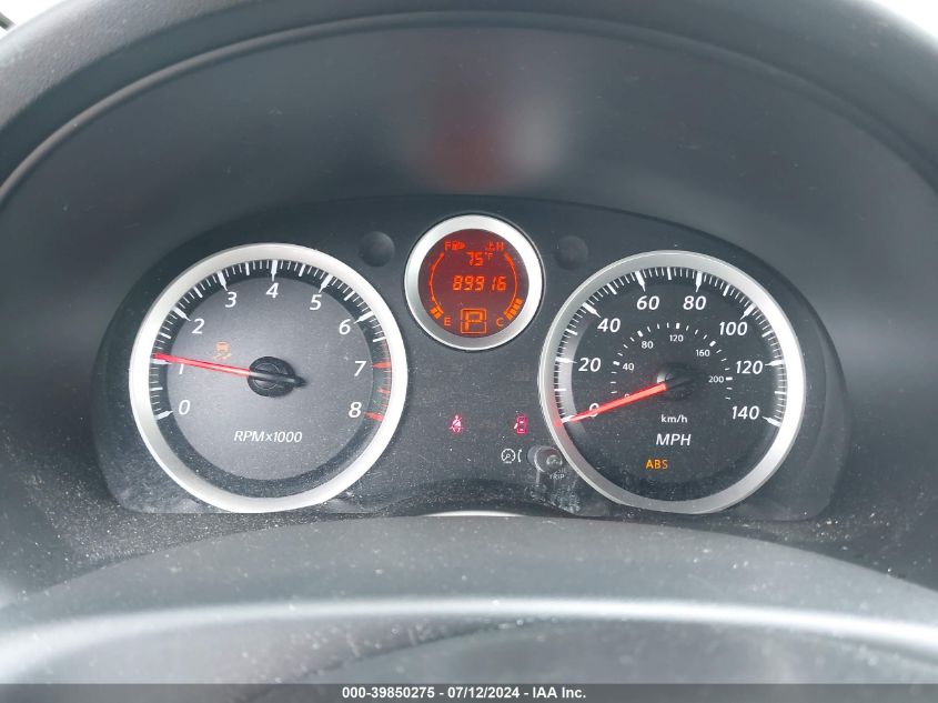 2012 Nissan Sentra 2.0/2.0S/Sr/2.0Sl VIN: 3N1AB6AP0CL742504 Lot: 39850275